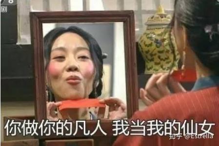 顺着网线来打我呀略略略(ˇˇ) 虽然我很皮,但是请透过现象看本质 我