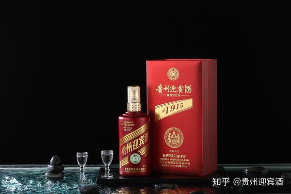 贵州迎宾酒-赤水河畔酱香品牌