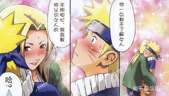知乎