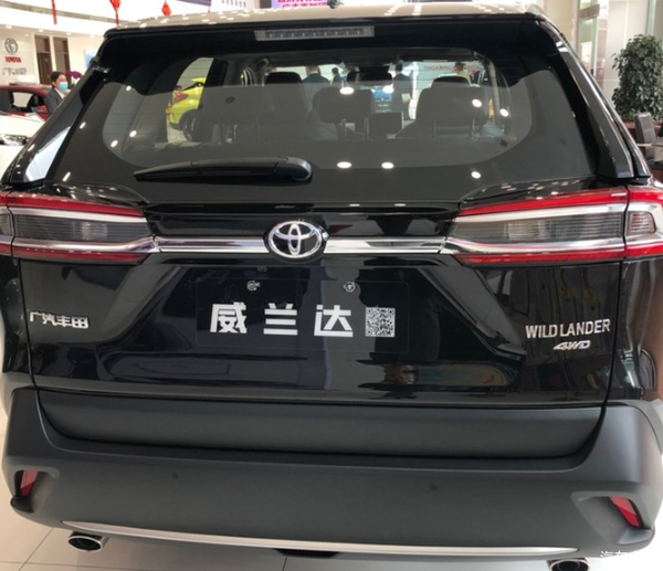 【到店实拍】2020款丰田威兰达,配2.0l cvt,17.18万元