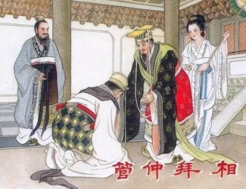让管仲洗个澡,祭拜了一下之后,带他见到了齐桓公