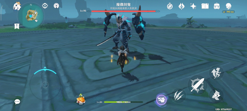 原神魔偶剑鬼技能解析与对抗思路