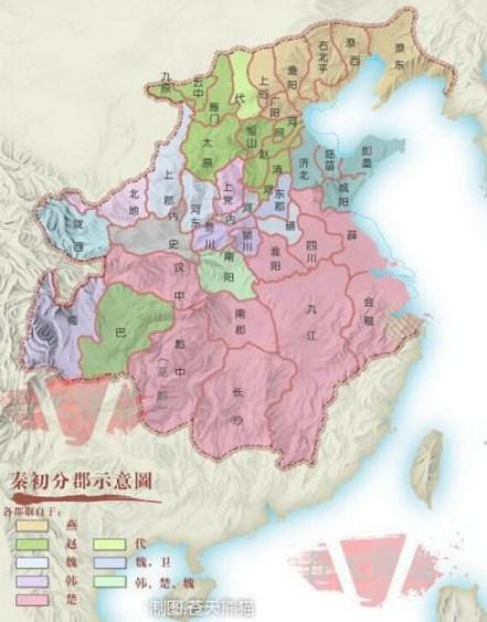 秦帝国36郡分布图
