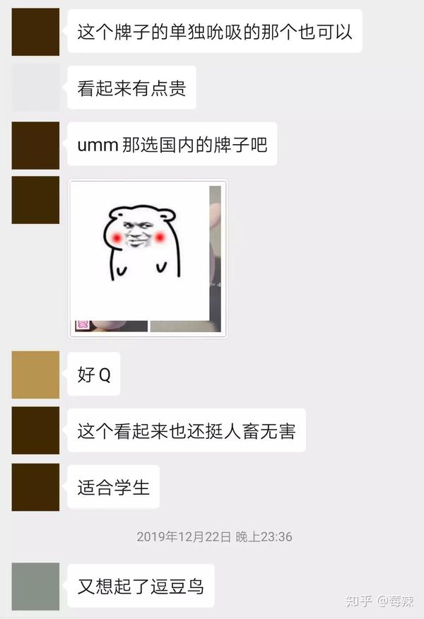 女人的性与爱她们偷偷自慰真的可耻吗