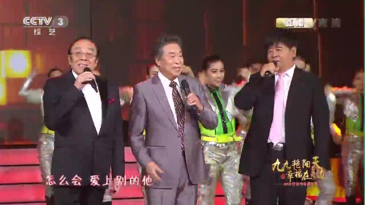 杨洪基,王洁实,李光羲《不想长大》_哔哩哔哩 (゜-゜)つロ 干杯~-bili