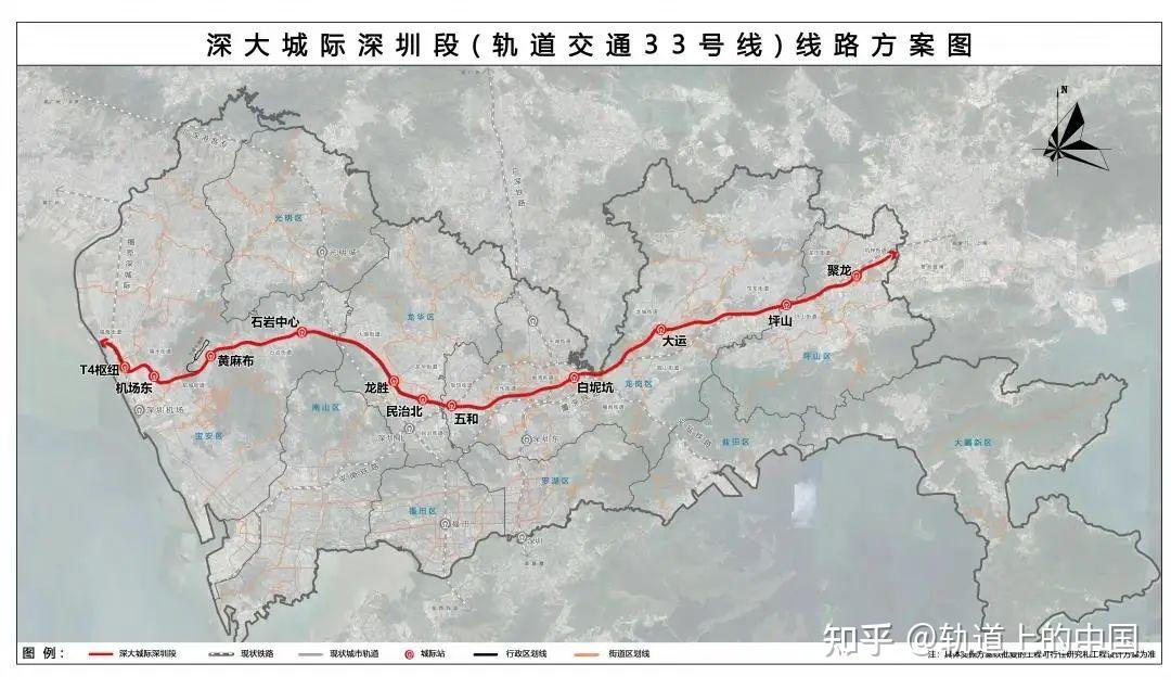 重磅!深莞惠同时官宣:10条城际铁路将开工,共351公里