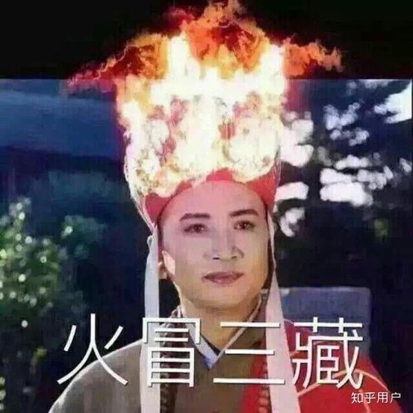 结果系统提示我已被队友炸死