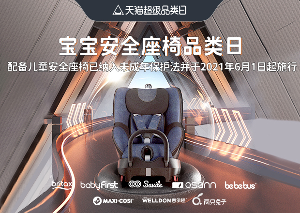 2022最吸睛的年度营销案例Battle，7.27不服来挑！