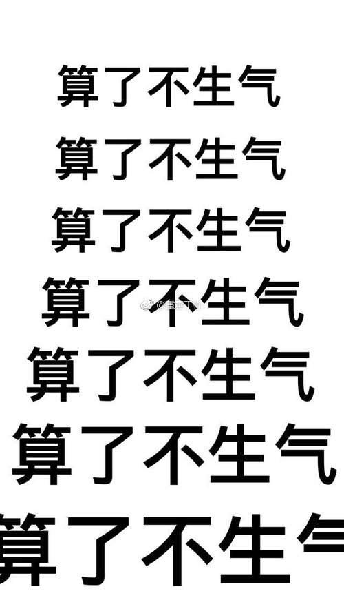 为什么之前鹿晗风评那么好,现在却是全网黑,是跟风还是他人设崩了?