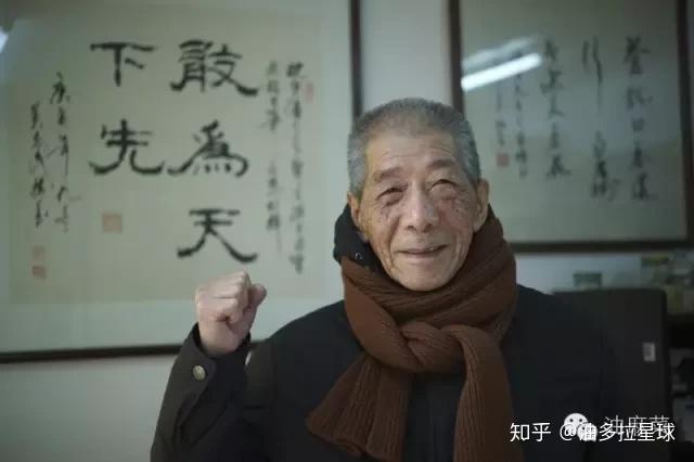 「油多拉」中医老炮儿潘德孚 知乎