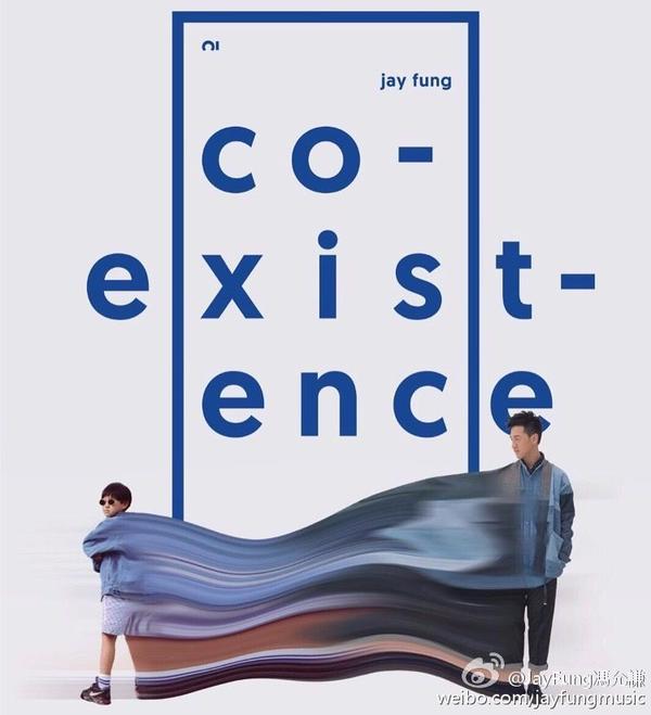 冯允谦的《coexistence》