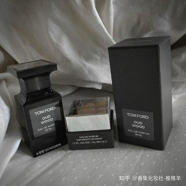 tom ford tf汤姆福特乌木沉香 tf香水 男女香520礼物