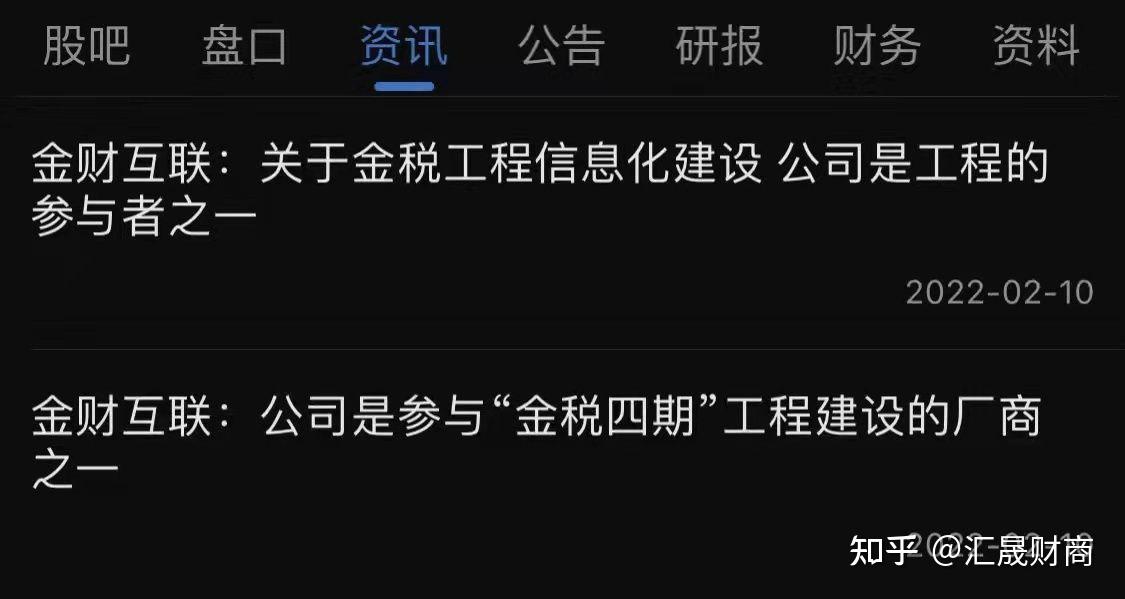 李奕辉接下来是黎明还是黑暗