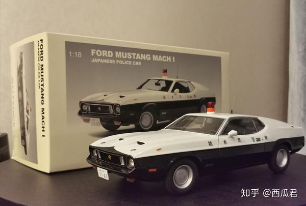 autoart 1/18福特野马mach1日本警车评测视频(b站)