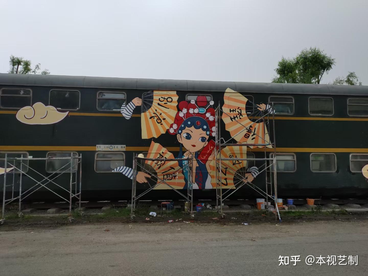 本视案例以铜墙铁壁为纸看墙绘师妙笔生花