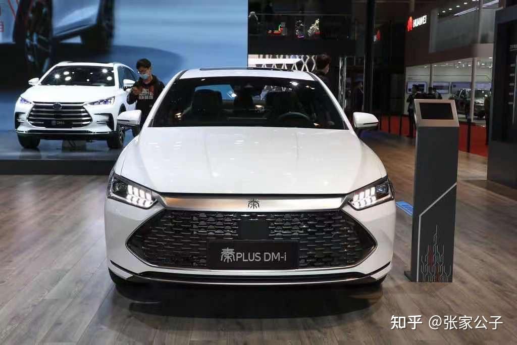 比亚迪秦plusdmi配置表,比亚迪秦plusdmi配置 如何评价比亚迪秦 plus dmi ?配置和使用感如何?