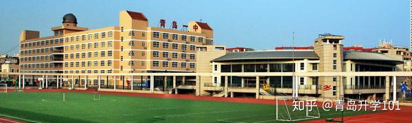 青岛解放后,改名为山东省青岛第一中学,是山东省首批被确认的省重点