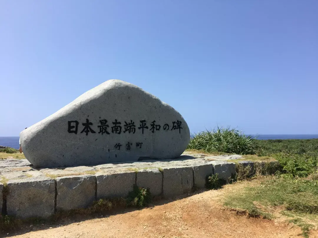 八重山群岛星空和大海