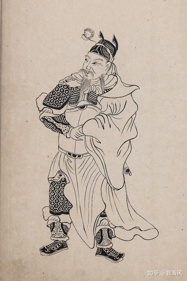 青龙星邓九公