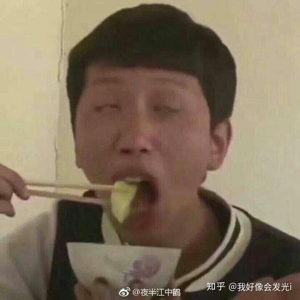 你手机里最搞笑的表情包是哪个?
