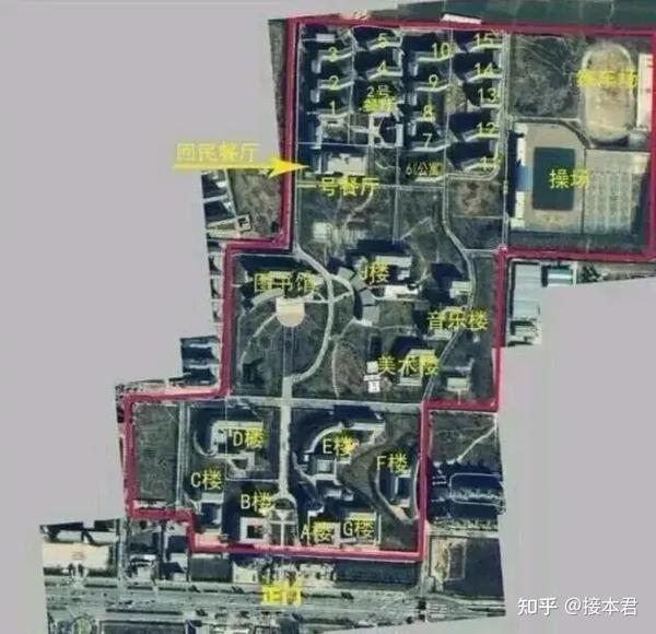 河北专接本择校指南保定学院欢迎来到保定植物园