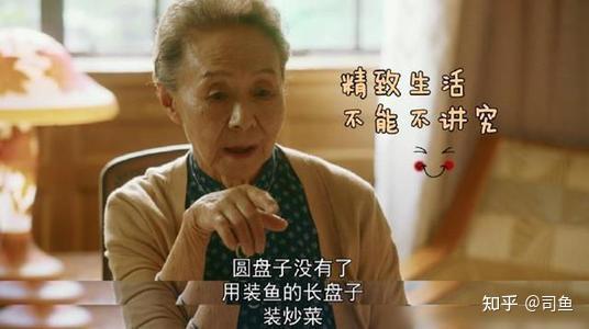 吐血整理流金岁月经典台词,细细品味