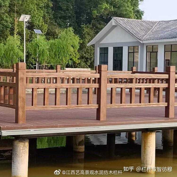 67湖南株洲仿木栏杆厂家安装水泥护栏样式乡村混凝土围栏制作钢筋