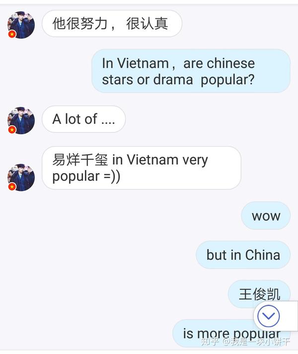 tfboys在海外的人气怎么样