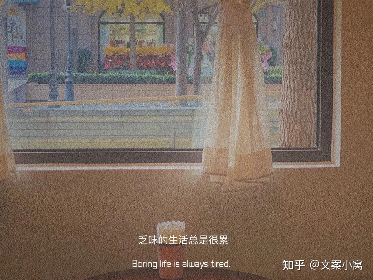 有没有伤感文案配图