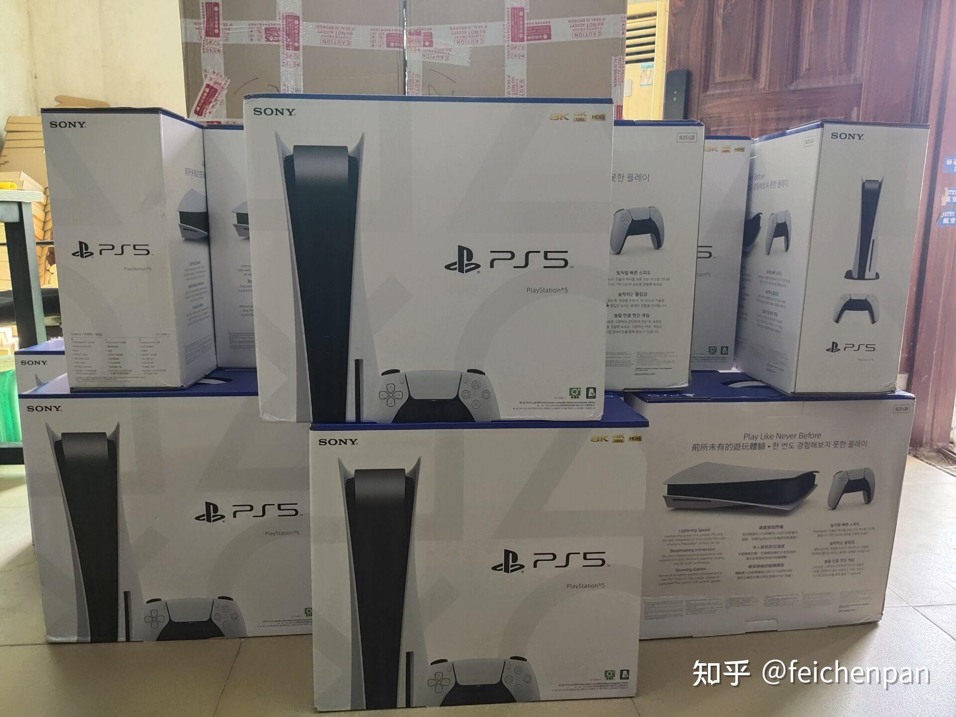 ps5港版光驱今日行情4950元无光驱今日行情4649元