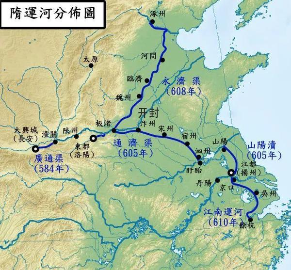 这条通济渠向南通过江淮之间邗沟及江南运河,可达杭州,向北通过永济