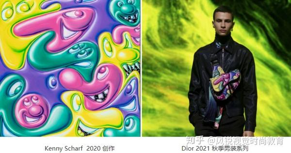 kenny scharf 的 2020 创作在迪奥dior 2021秋季男装系列中,以印花