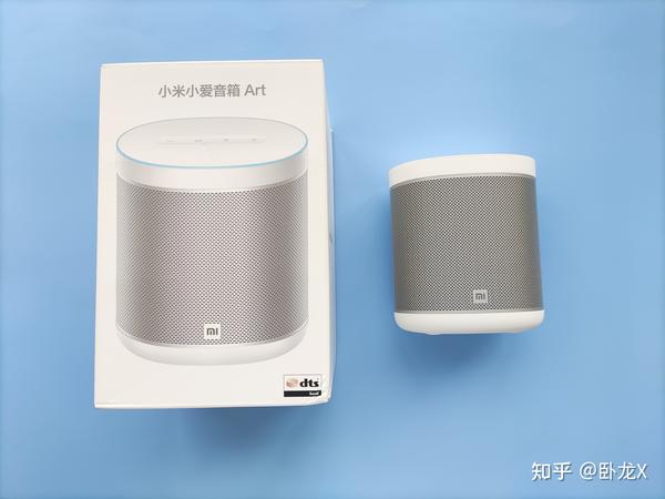 小米小爱音箱art300多元的智能音箱惊喜满满音质太震撼了