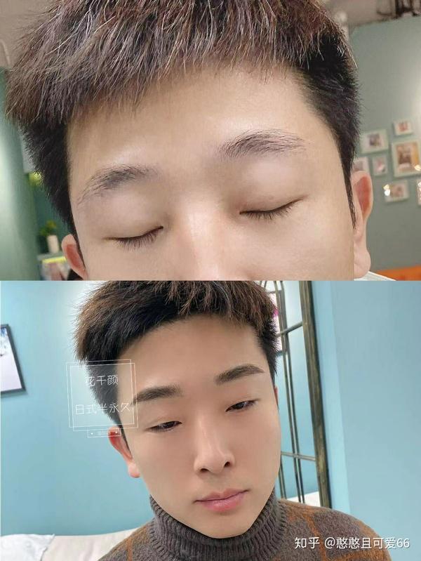 男士纹眉到底该注意什么这样纹你也可以变型男
