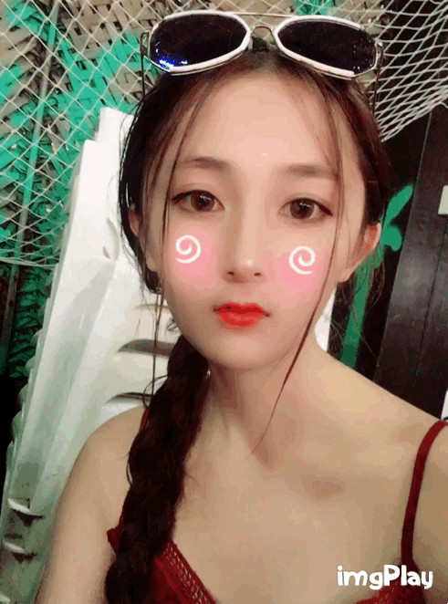 你们学校有校花或者校草吗?