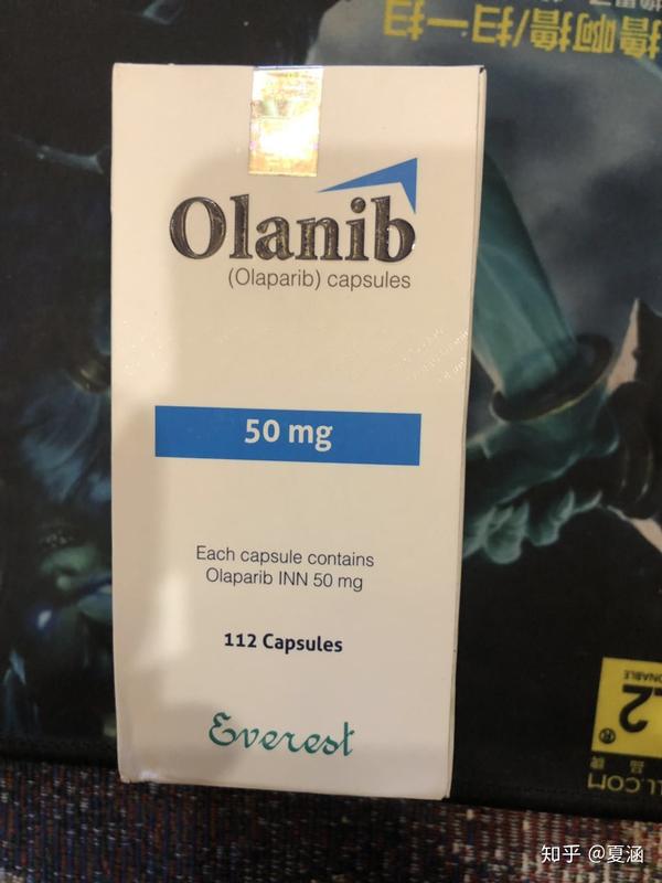 olanib 奥拉帕尼,有人知道这个药怎么买到吗?