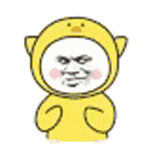 高级斗图怼人表情包放弃吧你图没我多孤独求败