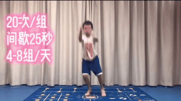 左右横跳是一种盛行的锻炼方式,可以锻炼反应力和瞬间的
