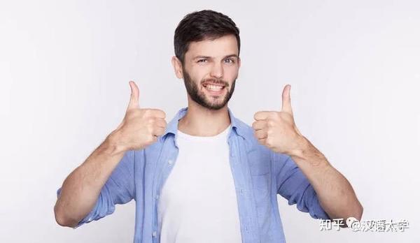 跨文化 | 对外汉语教师必须要搞懂不同手势的含义,不然很尴尬!