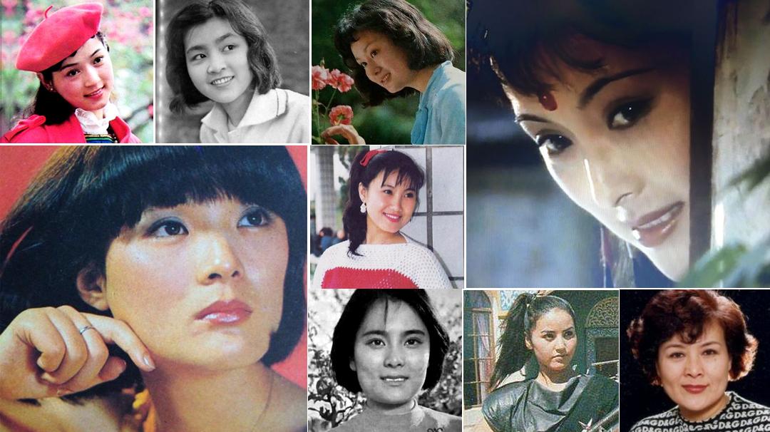 80年代银幕上15位美女演员 格外漂亮却不出名 其中还有"小向梅"
