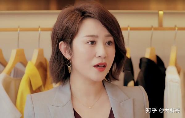 马丽演的电视剧 zhuanlan.zhihu.com