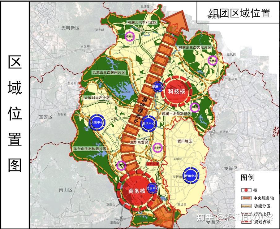 龙华区-民治街道伟特工业区旧改