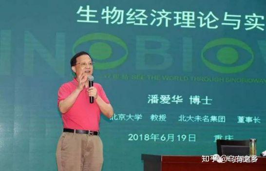日赚3亿的国产疫苗被外资牢牢控死隐藏了两个中国男人的秘密