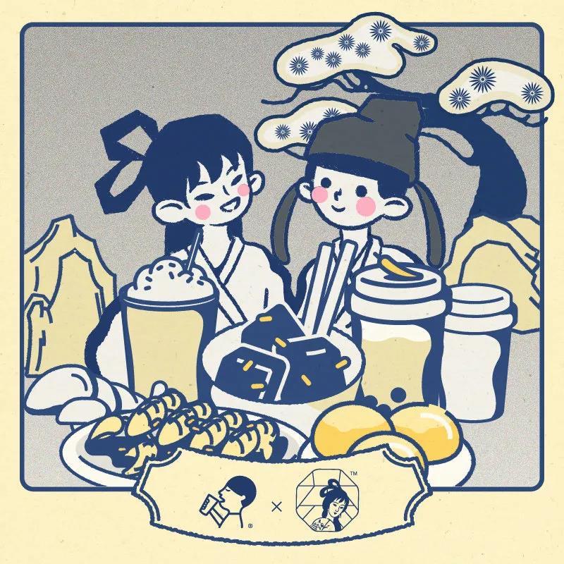 喜茶【男】 茶颜悦色【女】,生了两娃娃