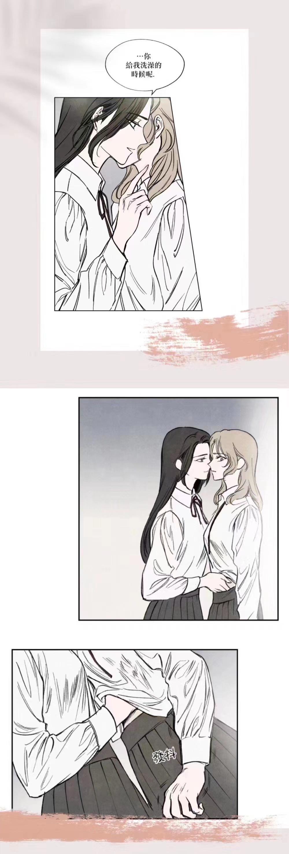 百合漫画推荐 - 知乎