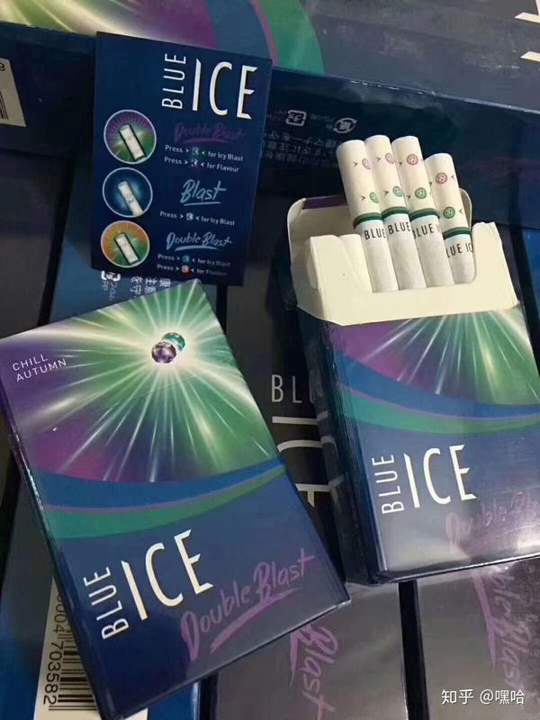 这个 细支ice薄荷单爆 万宝路旗下品牌之一,新款细支ice blast单爆珠