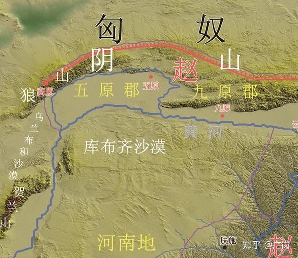 赵破匈奴夺阴山南地,置五原九原两郡