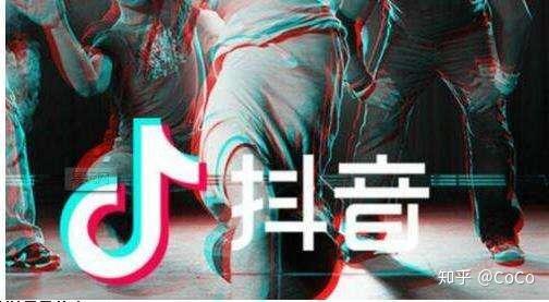 你不想上班,想创业,那么抖音创业,抖音赚钱攻略你阅读