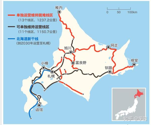 有人欢笑有人愁,分拆后的铁路公司中,jr北海道经营最为艰难.