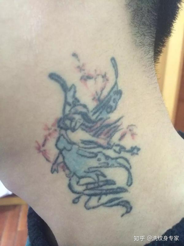 如果你准备要洗纹身,请一定要看
